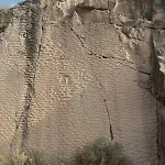 Casa Del Bueno Lägenhet Peralta de la Sal